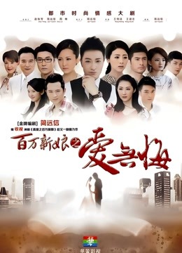 DADIBABAO &#8211; 露出合集 [74P 13V/101M]